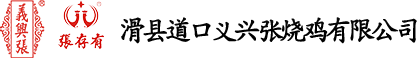 雷納重工電動(dòng)平車(chē)廠(chǎng)家